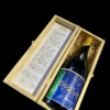 2022 Izway Oscar & Matilda Shiraz Magnum (1.5L) - Image 2